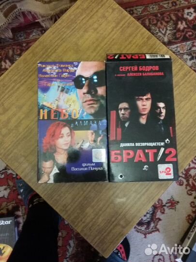 Видеокассеты с фильмами