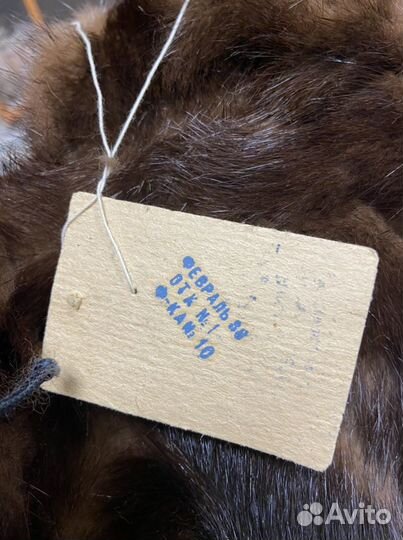 Шапка из Норки