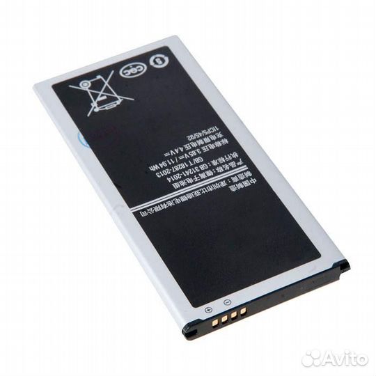 Батарея для для Samsung EB-BJ510CBE