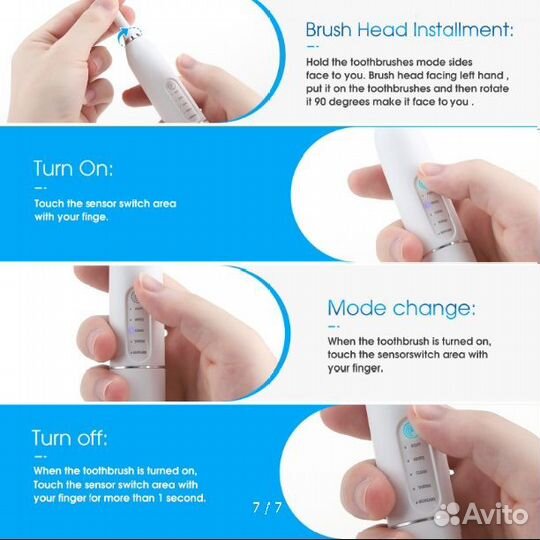 Стоматол-ий аппарат для удаления зубного камня