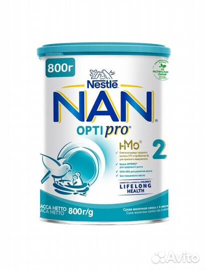 Молочная смесь NAN 2 Opti Pro, 800 грамм 5 банок
