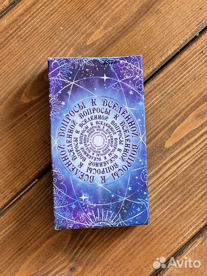 Метафорические карты