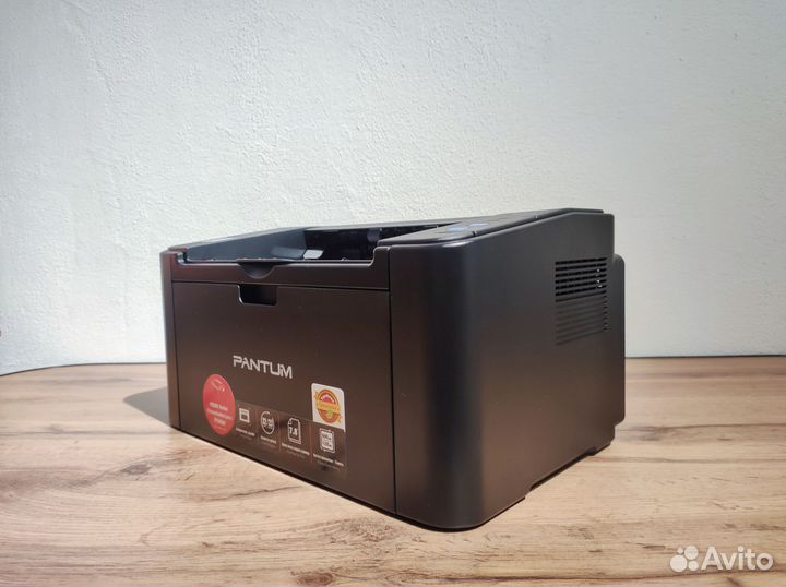 Принтер лазерный Pantum P2500