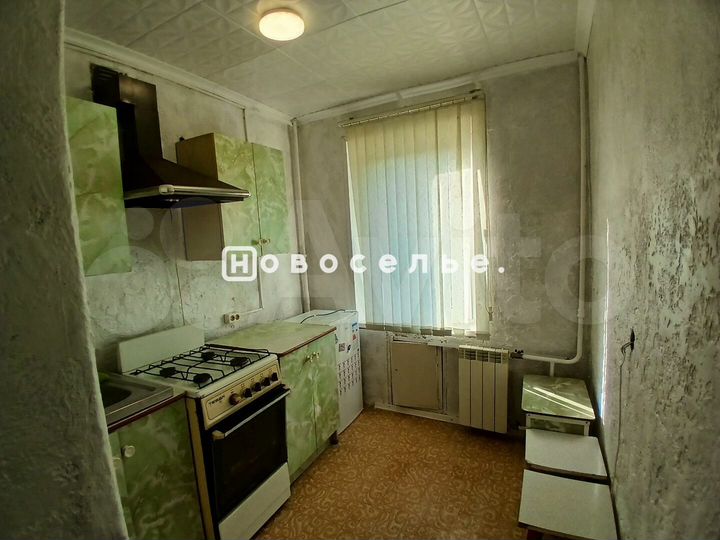 1-к. квартира, 29,5 м², 7/9 эт.