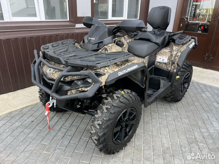 Brp Can-Am Outlander 650 Camo 2023 новый