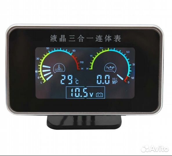 Датчик давления масла Cummins 2,8 Газель Next