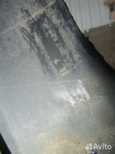 Бампер задний Volkswagen Caddy 4 2k5807421