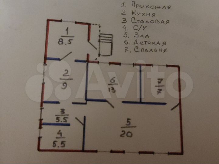 Дом 63,7 м² на участке 6 сот.