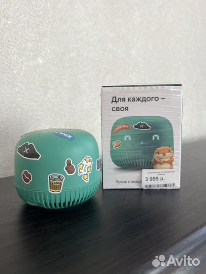 Умная колонка Маруся нео