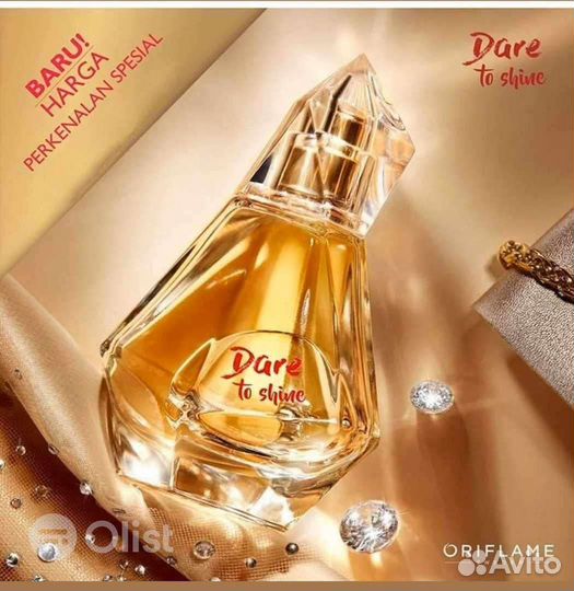 Туалетная вода Орифлейм отдам