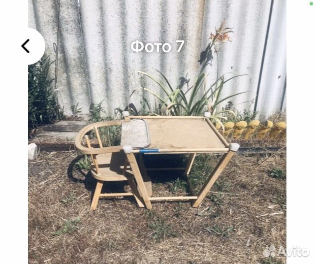 Стул стол трансформер СССР