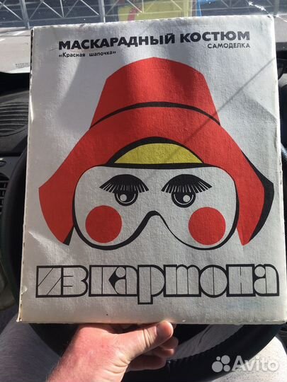 Для творчества и поделок