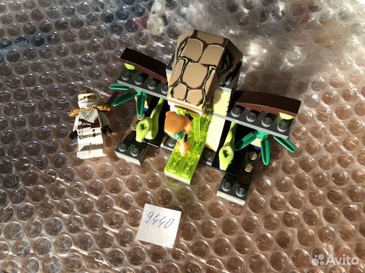 Lego ninjago 9440