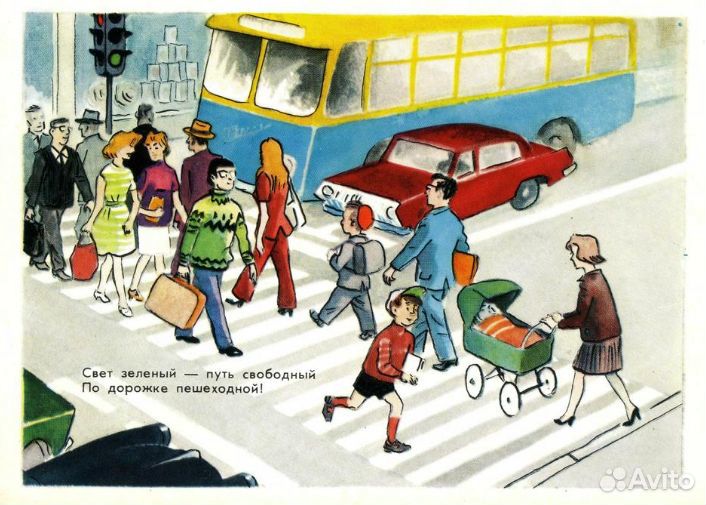 Набор-оригинал открыток 