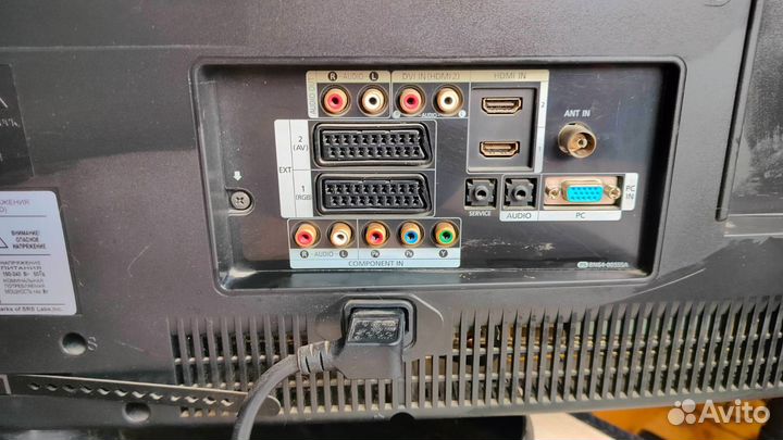 Телевизор бу