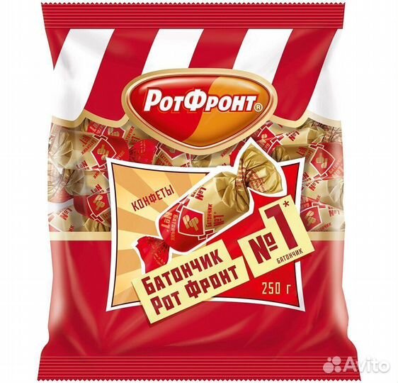 Конфеты рот фронт Батончики РФ 250г