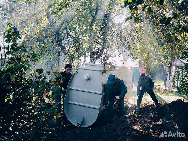 Септик от производителя