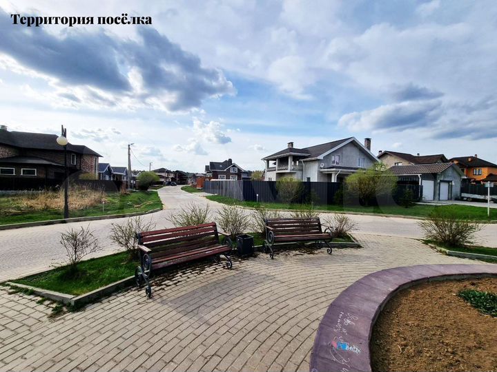 Участок 8 сот. (ИЖС)