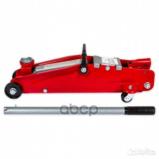 Домкрат гидравлический подкатной 2,5т 135-387мм