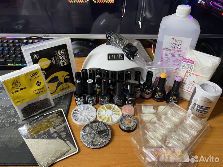 Набор для маникюра, лампа настольная, гель-лак