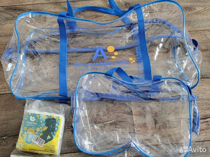 Сумки в роддом + гинекологическое белье