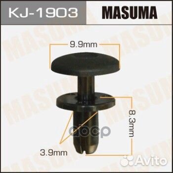 KJ-1903 клипсаSubaru Legacy 98-03 KJ1903 Masuma