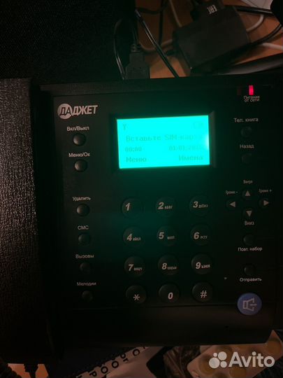 Телефон сотовый стационарный мт3020