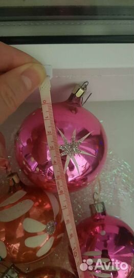 Елочные игрушки СССР шары набор