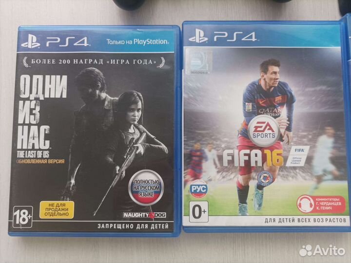 Sony playstation 4 PS4 slim 500gb