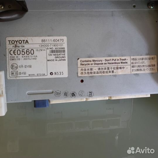 Головное устройство Toyota Land Cruiser 200