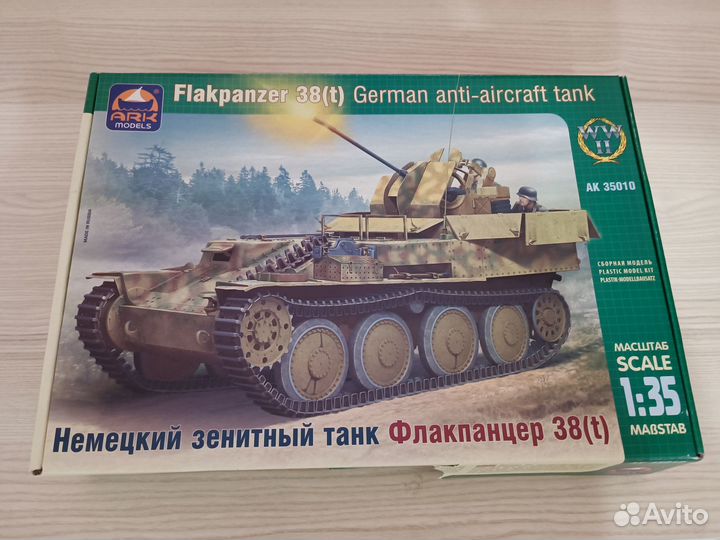 Модель для сборки Немецкий танк