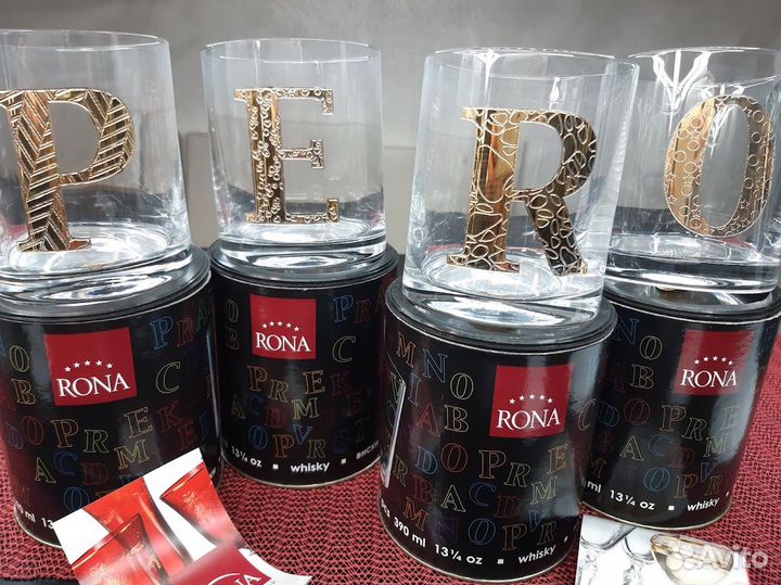 Стаканы для виски Азбука Чехия 390 мл