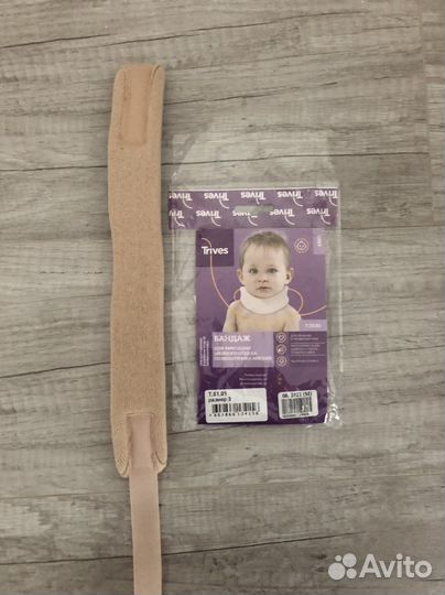 Детский бандаж Trives T.51.01 размер 3