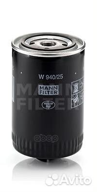 Фильтр масляный W94025 mann-filter