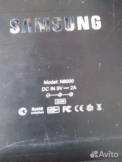 Samsung