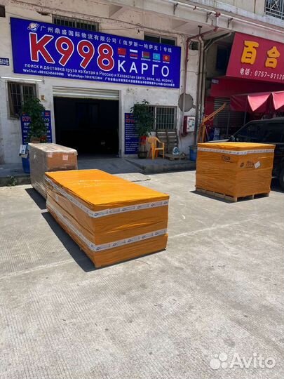 Карго доставка грузов из Китая в Сочи