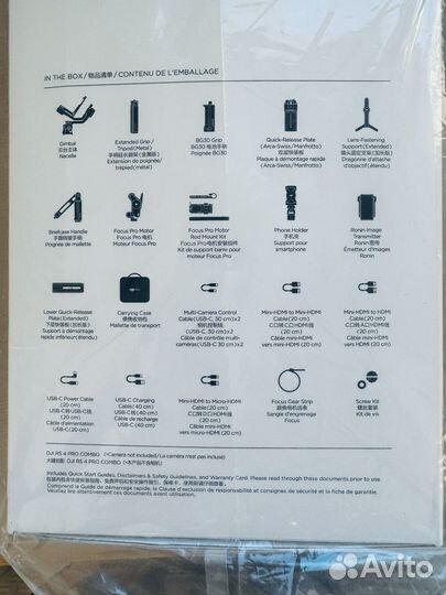 DJI Ronin RS4 Pro combo новый стабилизатор