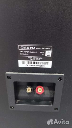 Акустические колонки Onkyo SKF-4800