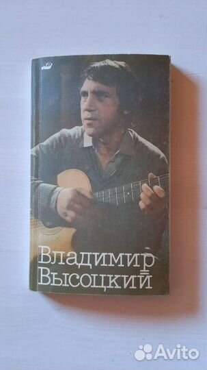 Книга
