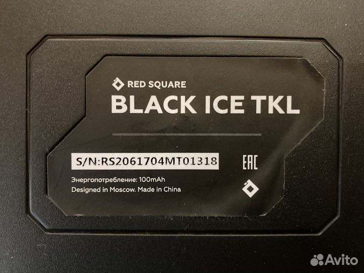 Игровая клавиатура Red Square Black Ice Tkl