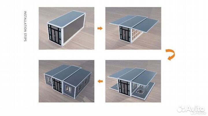 Мобильные дома под ключ