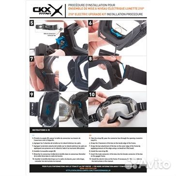 Комплект модернизации tactical electric 210,прозр