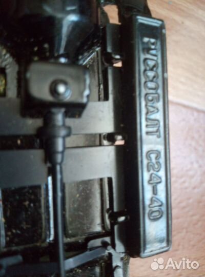 Коллекционная машинка Руссобалт с24-40