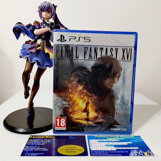 Final Fantasy 16 PS5. Диск Новый. Рус. Субтитры