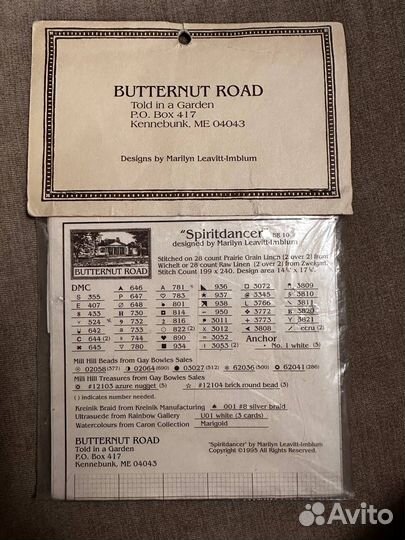 Схема для вышивания Шаман