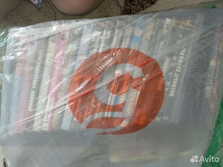 Дивиди диски