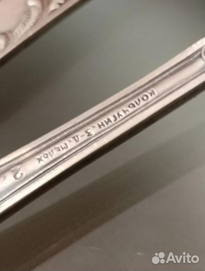 Набор столовый 