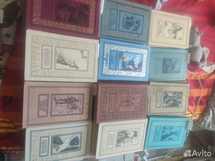 Книги Золотая рамка (бпнф). Изд Детская литература