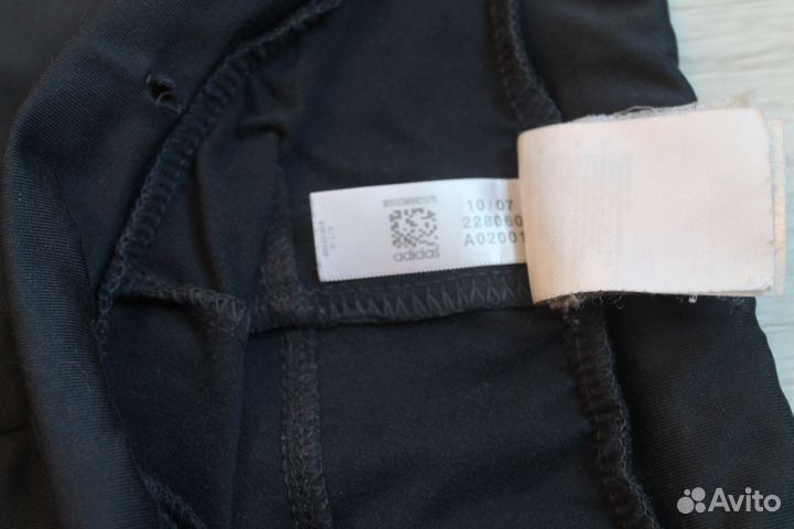 Adidas climacool штаны