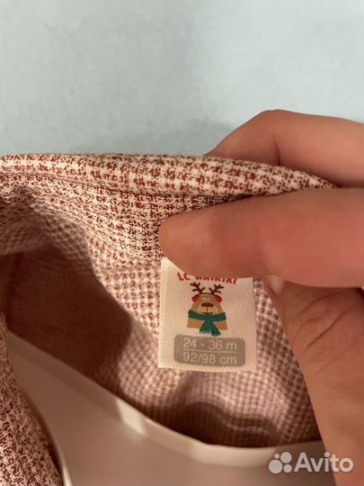 Штаны и рубашка на мальчика